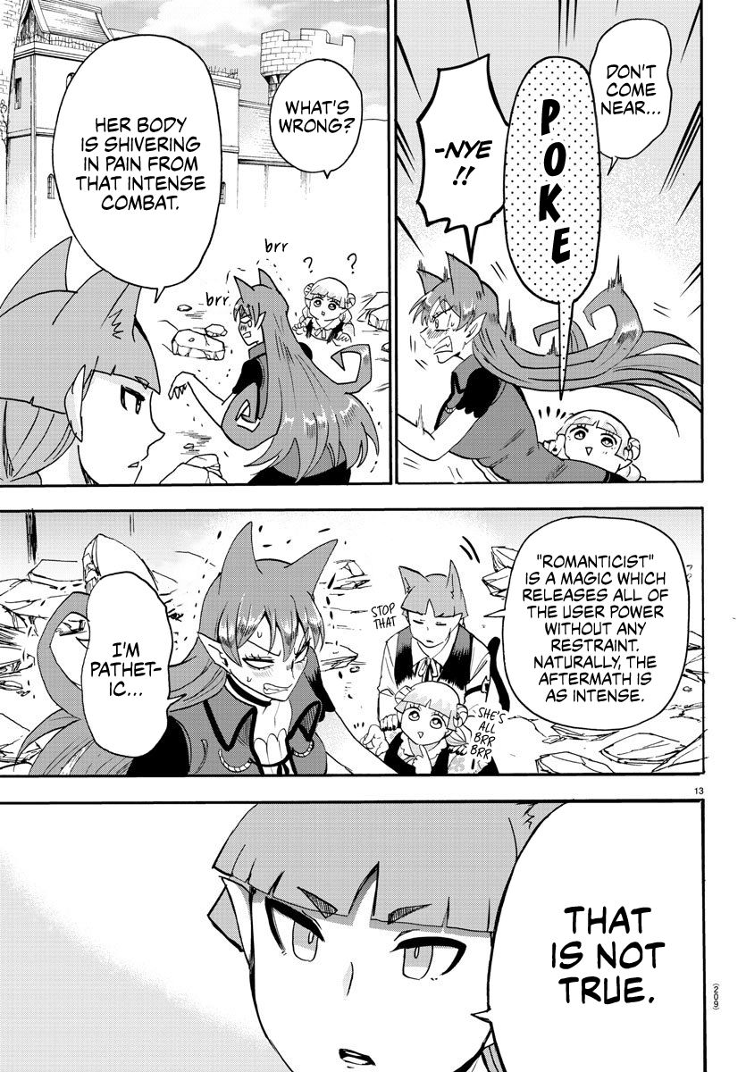 Welcome to Demon School! Iruma-kun, Chapter 81 image 12